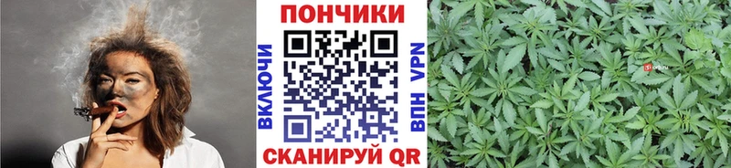 Наркота Людиново Бошки Шишки ссылка на мегу маркетплейс Мефедрон COCAIN