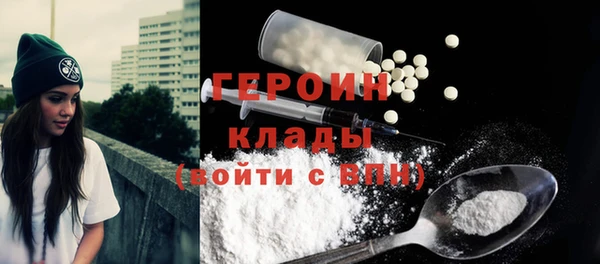 ECSTASY Артём