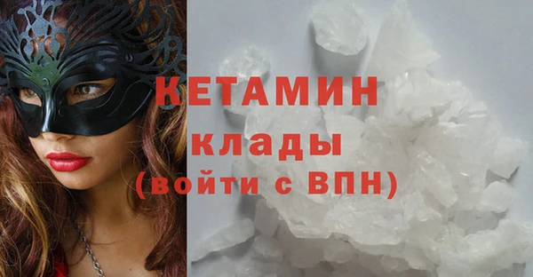 а пвп мука Краснослободск