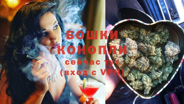 а пвп мука Краснослободск