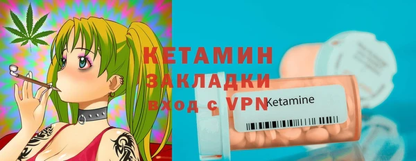 а пвп мука Краснослободск