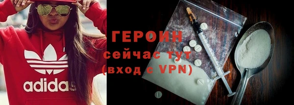 jwh Краснотурьинск