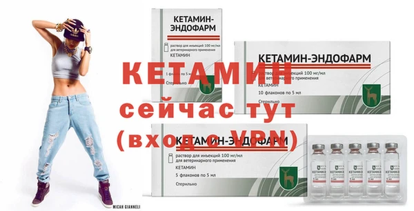 jwh Краснотурьинск