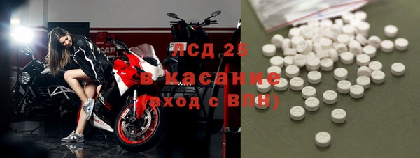 jwh Краснотурьинск