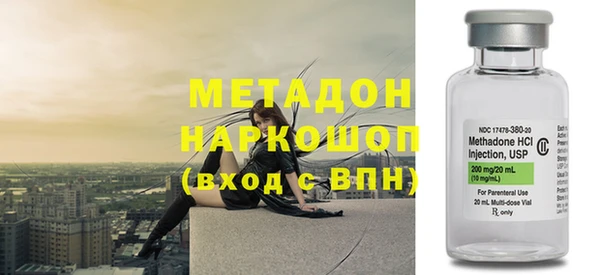 а пвп мука Краснослободск