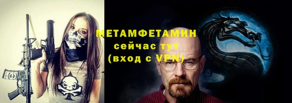 jwh Краснотурьинск