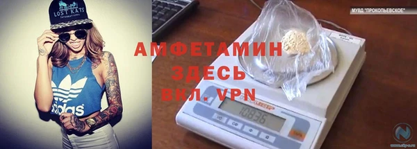 jwh Краснотурьинск
