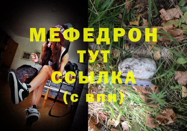 скорость Ачинск
