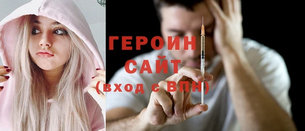 jwh Краснотурьинск