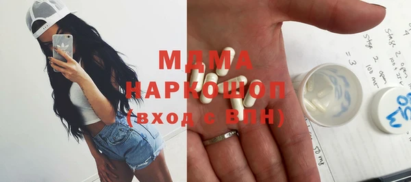 jwh Краснотурьинск