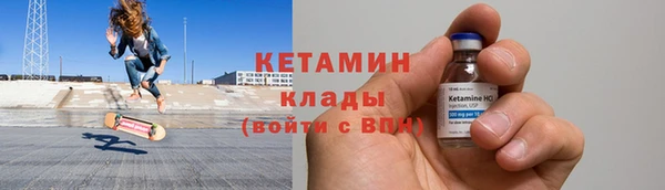 jwh Краснотурьинск