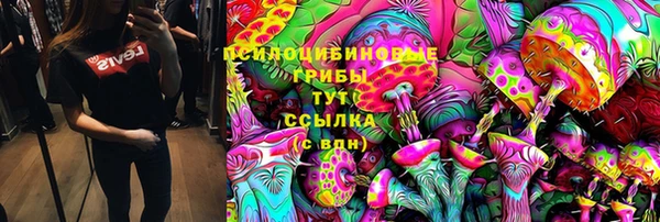jwh Краснотурьинск