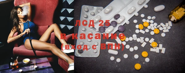 jwh Краснотурьинск