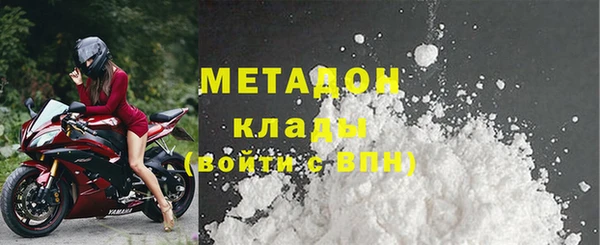 jwh Краснотурьинск