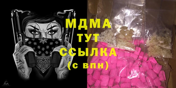 jwh Краснотурьинск