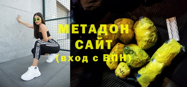 а пвп мука Краснослободск