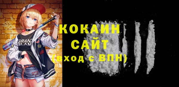 jwh Краснотурьинск