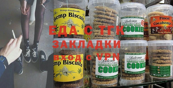 jwh Краснотурьинск