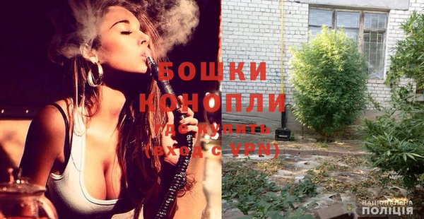 а пвп мука Краснослободск