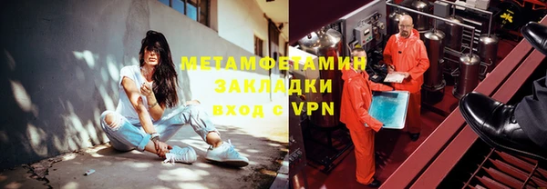 jwh Краснотурьинск