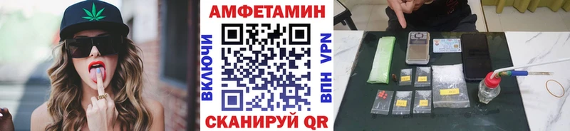 Первитин Декстрометамфетамин 99.9%  продажа наркотиков  Людиново 